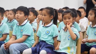 免費學(xué)前教育如何逐步推行？專家解讀