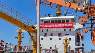 国内首单突破，中国石油在上海洋山港完成国产超低硫重质船燃加注