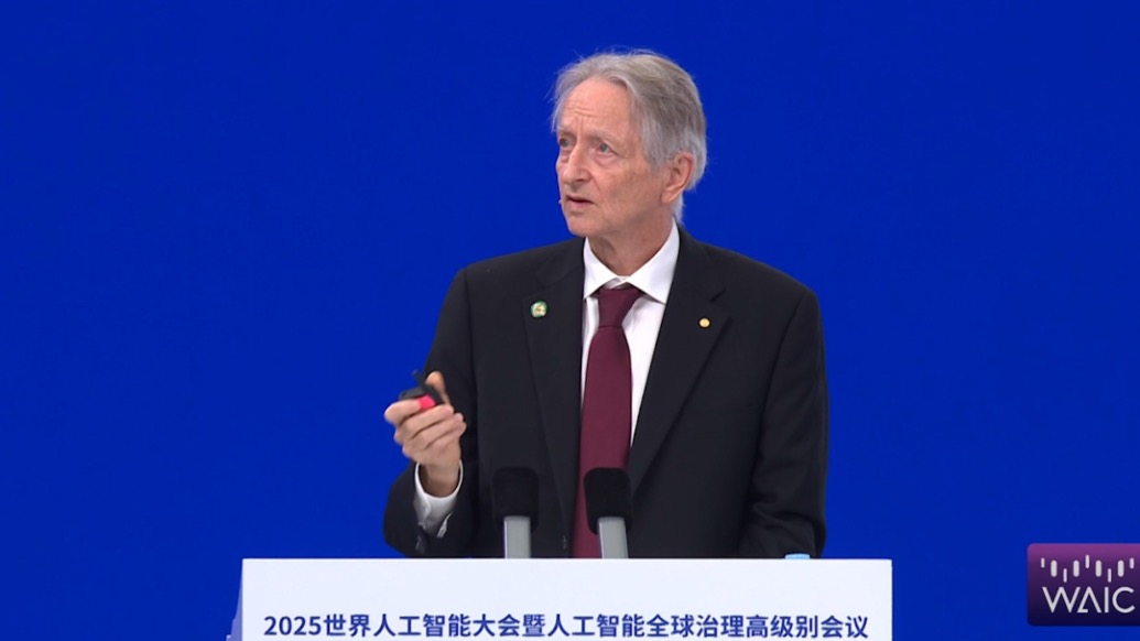 “AI教父”辛顿：若知识通过硬件传播，就可以“永生”