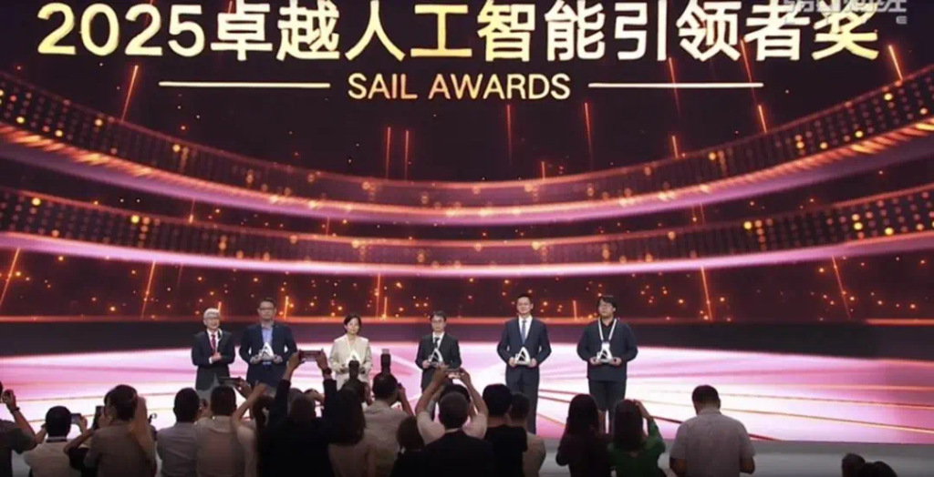 AI界的“奥斯卡”榜单揭晓，今年SAIL奖参评项目增长了30%