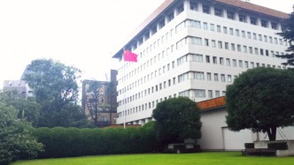 絕不容忍！中國(guó)駐日使館向日方提出嚴(yán)正交涉