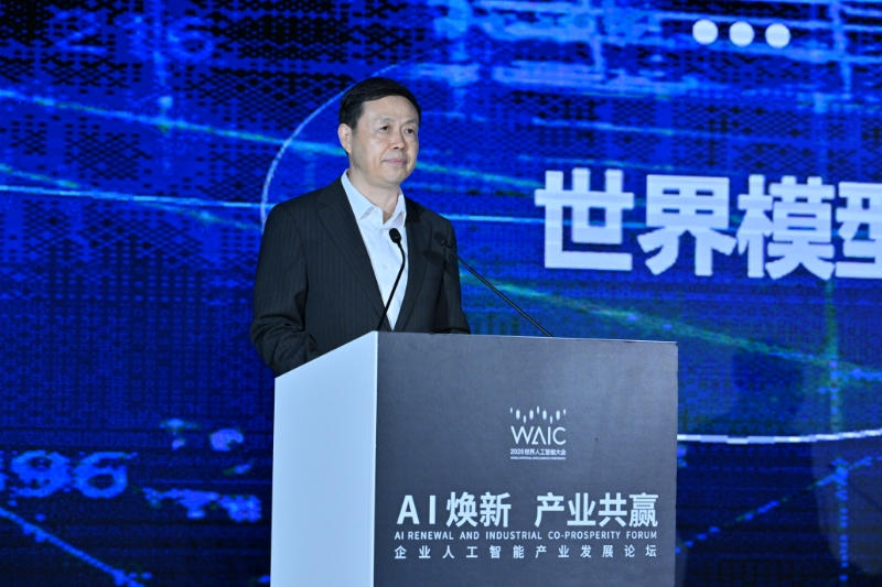 中移动杨杰：智能经济有望推动全球GDP年增长率提高一个百分点