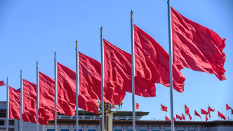 人民日報頭版頭條：“奮力打開改革發(fā)展新天地”