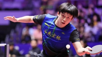 體壇聯(lián)播｜國安遭遇中超兩連敗，王楚欽乒超三戰(zhàn)三勝