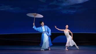 上海原創(chuàng)舞劇《白蛇》在紐約首演，還走進(jìn)了CBS直播間