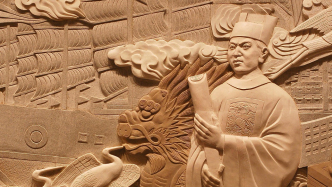 鄒振環(huán)：鄭和下西洋與“鄭和大交換”