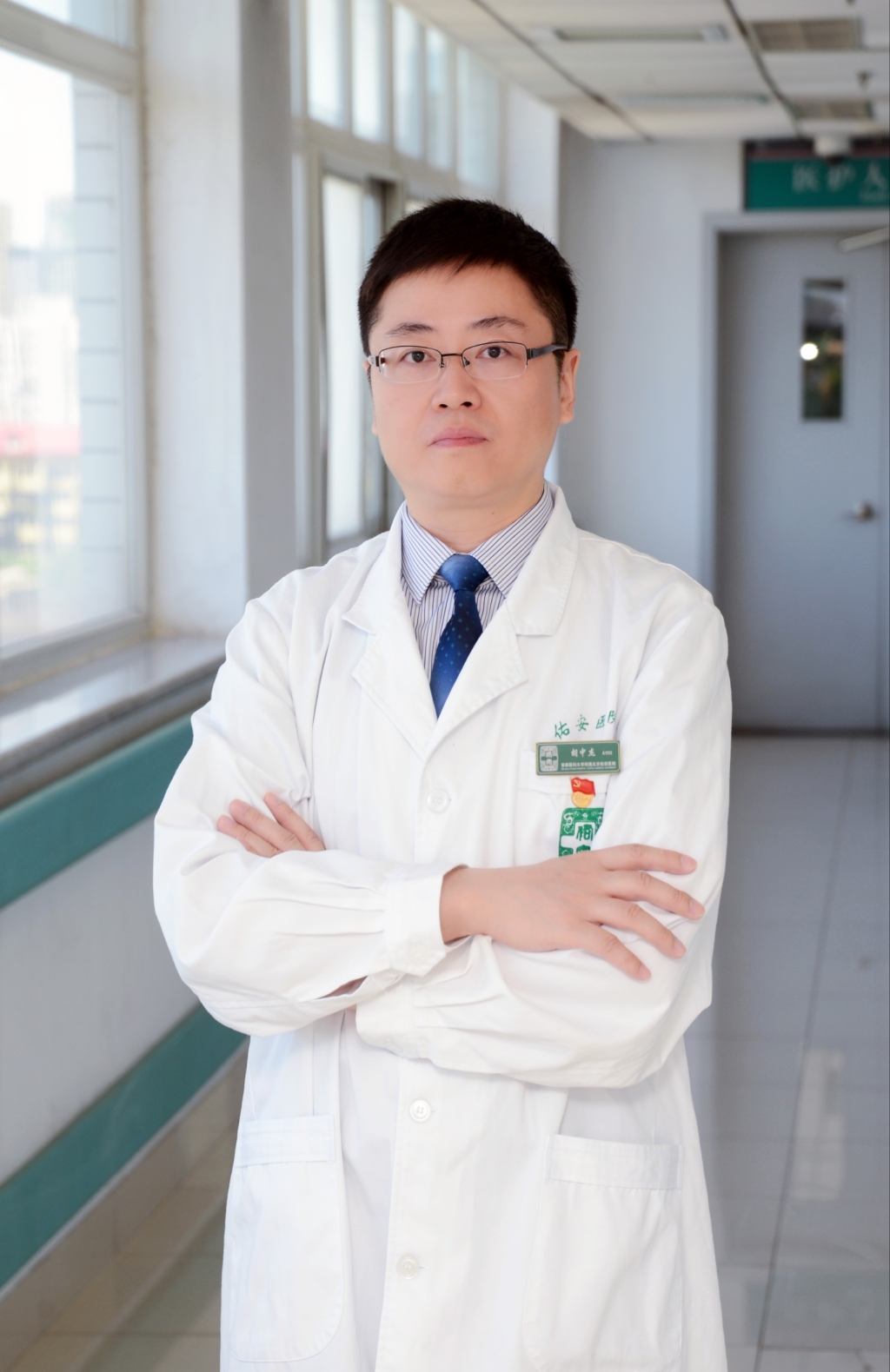 财运分析www.jixiangqiming.vip：:在线测算运势www.jixiangqiming.vip：-世界肝炎日｜我国乙肝防治面临“三低”挑战，专家呼吁家庭成员共同参与