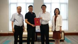 樊登受聘西安交大人文學(xué)院兼職教授，校方：共同培養(yǎng)實戰(zhàn)型文科人才