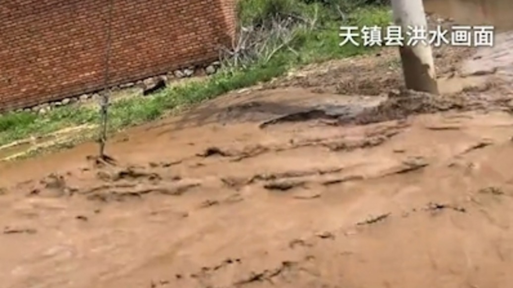 山西大同一客车遇险,1人遇难13人失联,省长赶赴现场