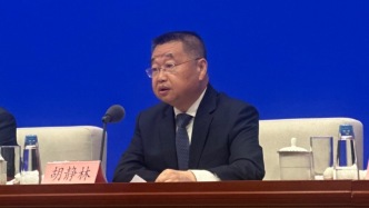 稅務總局：十四五時期全國累計新增減稅降費預計達10.5萬億元