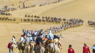 雅丹、玉門關(guān)最高45℃！甘肅敦煌繼續(xù)發(fā)布高溫紅色預(yù)警