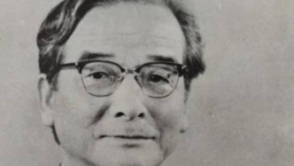 东洋学人｜入矢义高：有癖有疵，没有“乡愁”