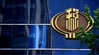 去年個(gè)稅匯算中享受專項(xiàng)附加扣除人數(shù)達(dá)1.19億人，近3000億元