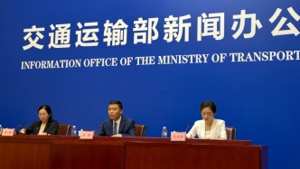 交通部：保障貨車司機(jī)合法權(quán)益，支持道路運(yùn)輸協(xié)會(huì)對(duì)貨運(yùn)平臺(tái)企業(yè)履約情況進(jìn)行監(jiān)督