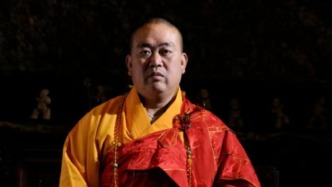 释永信戒牒被注销