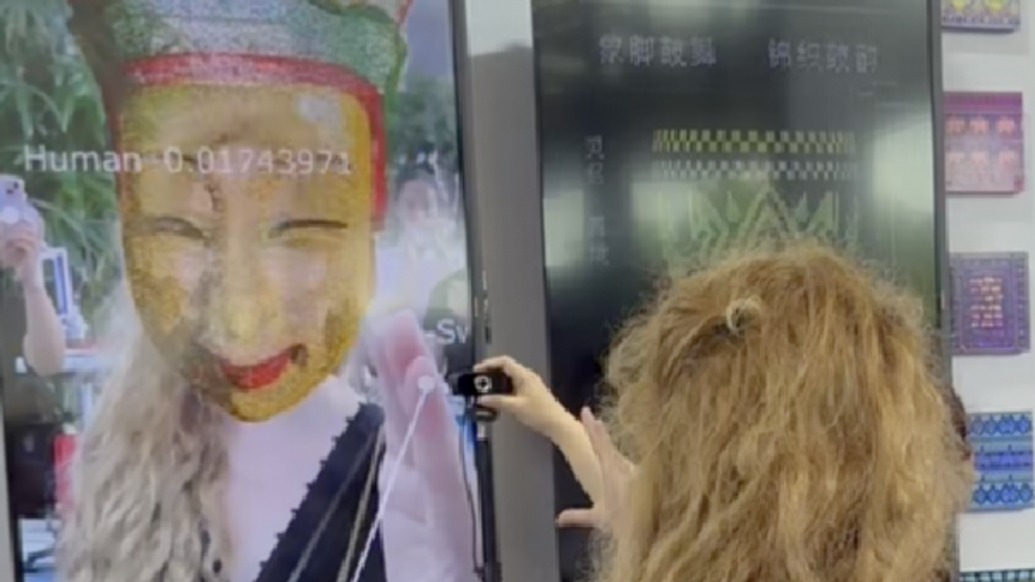 AI+非遺！上海人工智能教育從“小課堂”走向社會(huì)“大課堂” 