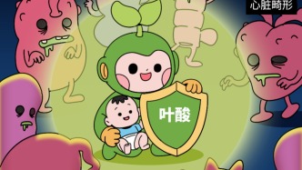 以為沒事，其實悄悄毀肝臟的小習慣