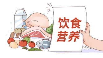影響兒童青少年骨健康的營養(yǎng)素，你知道嗎？