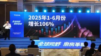 一场反内卷的产业革新样本