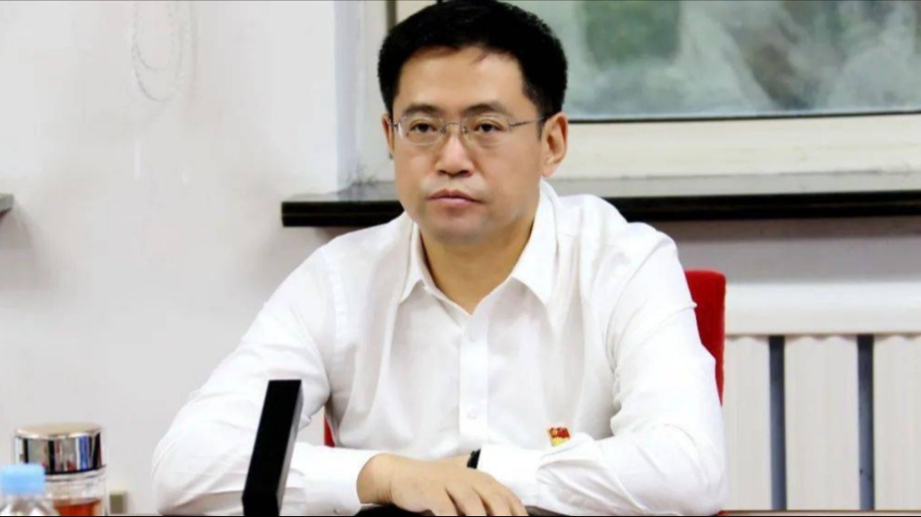 吉林通化市委副书记、政法委书记所永吉调任长春大学党委书记