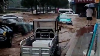 河北興隆暴雨：部分路段積水，居民稱有車輛被沖走，當地正在救援