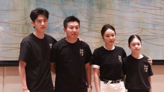 《南京照相館》主創(chuàng)在上海，希望電影鼓舞大家建設美好的祖國