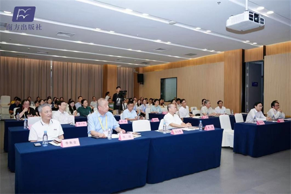 《海南历史文化名人丛书》全系列100种在书博会隆重发布