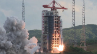 祝贺！中国卫星互联网低轨卫星发射成功
