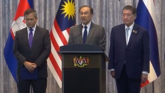 马来西亚总理安瓦尔：泰国和柬埔寨同意停火