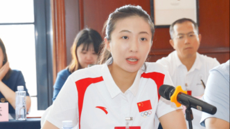 奥运冠军、女排名将丁霞担任辽宁省政协委员经济发展协会文体旅专委会主任