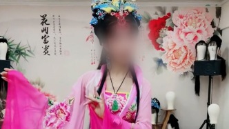 網(wǎng)紅“羅大美”遇害案明日再審，家屬：案件塵埃落定才能開始新的生活