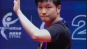 6场比赛全胜！樊振东厦门乒超赛程回顾