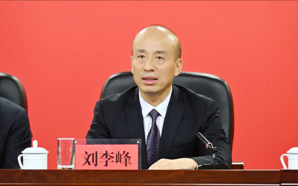 刘李峰已任吉林省住建厅党组书记，此前在住建部任职