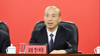 刘李峰已任吉林省住建厅党组书记，此前在住建部任职