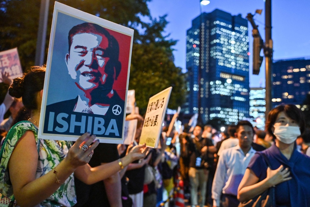观察｜日本民众示威喊“石破别辞职”，参政党崛起引发右倾排外担忧