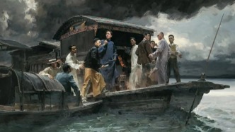 历史上的今天｜1921年7月31日，中共一大闭幕