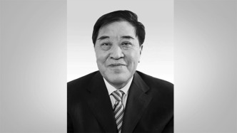 中国纺织工业联合会原会长王天凯逝世，享年79岁