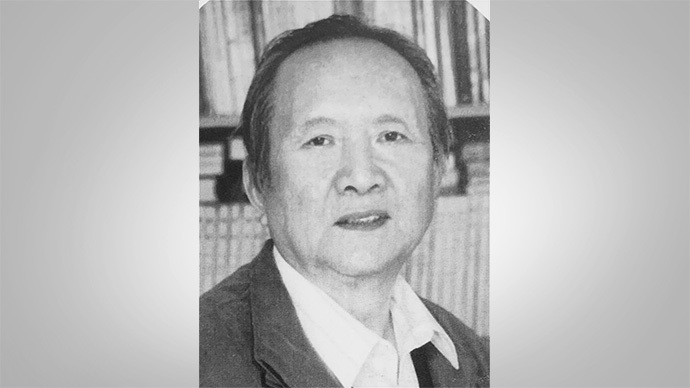 著名民族史专家、中国社会科学院荣誉学部委员杜荣坤逝世