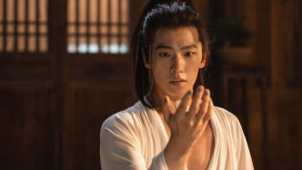 第一集｜楊洋修仙，熱巴打拐，孟子義復(fù)仇