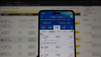 價格公開透明！三大航齊發(fā)公告支持民航版“12306”直銷機票