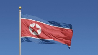 金与正：朝鲜对维护自己当前国家地位的任何选项持开放态度