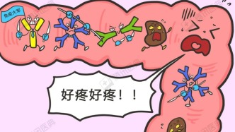 大腸癌一確診就晚期？這幾種大便變化，是腸道最后的求救