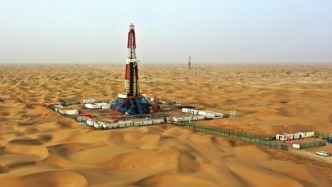 我國最大超深油氣區(qū)日產(chǎn)破萬噸