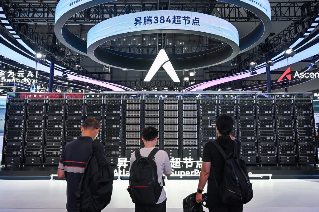 观察｜国产算力从单点突破转向系统级创新，厂商齐推超节点，“光”迎来了高光时刻