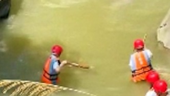 24歲女生在瀏陽一漂流景區(qū)落水失聯(lián)，親屬：走路時發(fā)生意外，沒穿救生衣