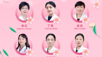 專家門診在線 | 母乳喂養(yǎng)，寶寶成長的天然力量