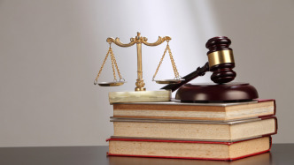 最高法再次發(fā)布提級(jí)管轄典型案例：明確新類型案件裁判規(guī)則