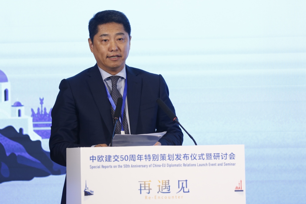 再遇见｜外交部欧洲司大使汤恒：志同道合是伙伴，求同存异也是伙伴