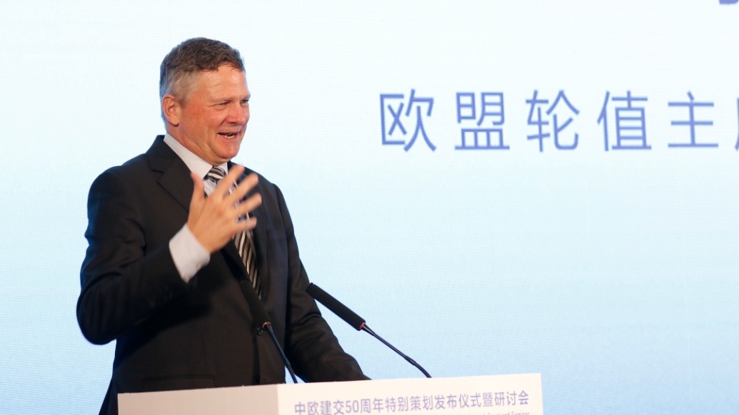 丹麥駐華大使孔墨客：中歐與其執(zhí)著于分歧，不如聚焦共識(shí)