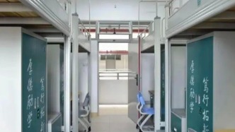 媒體：高校宿舍宣傳與實際安排不符，新生能不能較這個真？
